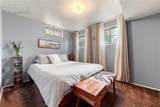 1356 Bennett Avenue - Photo 30