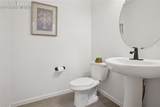 859 Marine Corps Drive - Photo 16