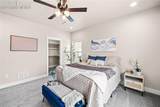 571 Campbell Drive - Photo 13