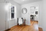 1324 Franklin Street - Photo 4