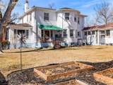 2932 8th Avenue - Photo 4