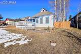 115 Golden Avenue - Photo 6