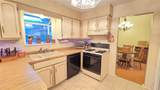 7231 Webster Street - Photo 20