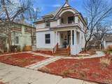 1912 Greenwood Street - Photo 29