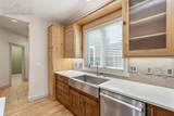 18825 Pagentry Place - Photo 22