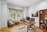 18825 Pagentry Place - Photo 27