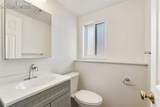 1228 Shrider Road - Photo 27