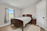 2329 Southpark Road - Photo 25