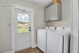 2329 Southpark Road - Photo 32