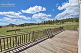 2329 Southpark Road - Photo 36