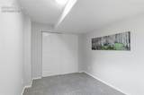 1204 White Stone Way - Photo 28