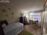 1625 Murray Boulevard - Photo 16