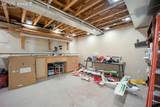 22309 County Road W - Photo 30