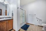22309 County Road W - Photo 5