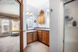 22309 County Road W - Photo 6