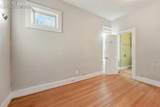 2309 Nevada Avenue - Photo 14