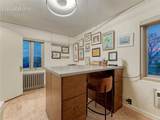 535 Dittmer Avenue - Photo 37