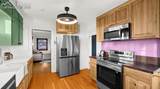 743 Platte Avenue - Photo 6