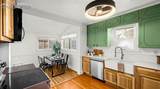 743 Platte Avenue - Photo 8