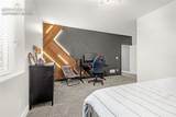 12647 Pyramid Peak Drive - Photo 29