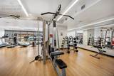 1750 Wewatta Street - Photo 30