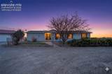 6289 Galbreth Road - Photo 4