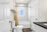 560 Grace Avenue - Photo 16