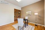 9659 Carriage Creek Point - Photo 14