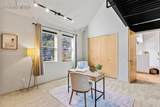 906 Manitou Avenue - Photo 30