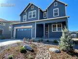 10119 Lake Arbor Lane - Photo 1