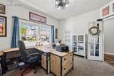 19534 Lindenmere Drive - Photo 15