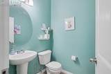 8271 White Fish Way - Photo 13