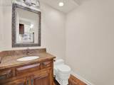 575 Silhouette Way - Photo 22