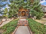 575 Silhouette Way - Photo 5