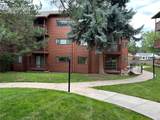2440 Palmer Park Boulevard - Photo 1