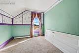 310 Whiting Avenue - Photo 31