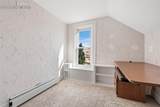 310 Whiting Avenue - Photo 32