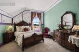 310 Whiting Avenue - Photo 9