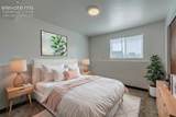 1648 Kensington Drive - Photo 20