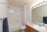 6278 Poudre Way - Photo 22