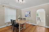 1317 Kiowa Street - Photo 7