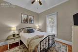 1317 Kiowa Street - Photo 8
