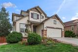 254 All Sky Drive - Photo 2