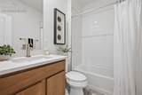 427 Clear Bell Lane - Photo 25