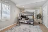 2685 St Joseph Way - Photo 44