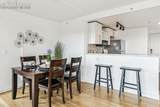 417 Kiowa Street - Photo 7