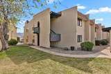 1122 Fontmore Road - Photo 1