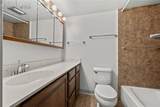 900 Saturn Drive - Photo 15