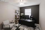 925 Tammany Drive - Photo 18