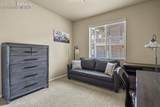 8461 Glen Carriage Grove - Photo 13
